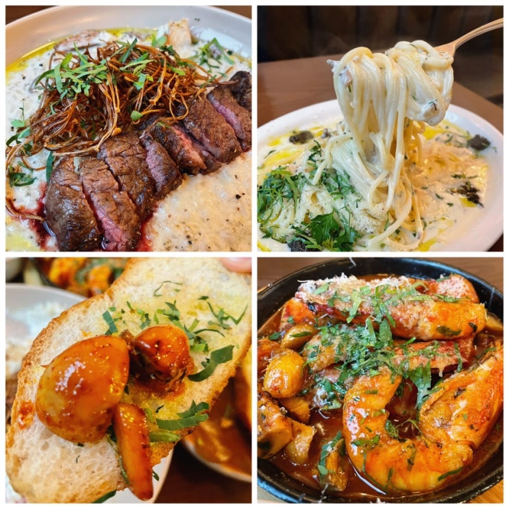  성남 맛집 임솊키친:) 신흥역 롯데시네마에서 영화보고 분위기 좋은 파스타집 발견