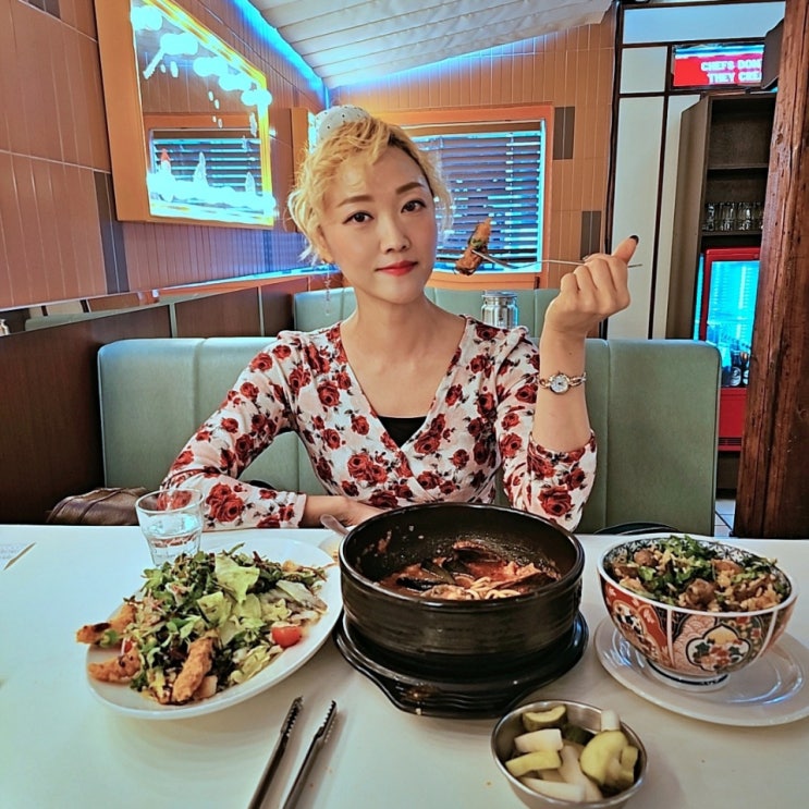  익선동 놀거리 데이트코스 돈부리파스타
