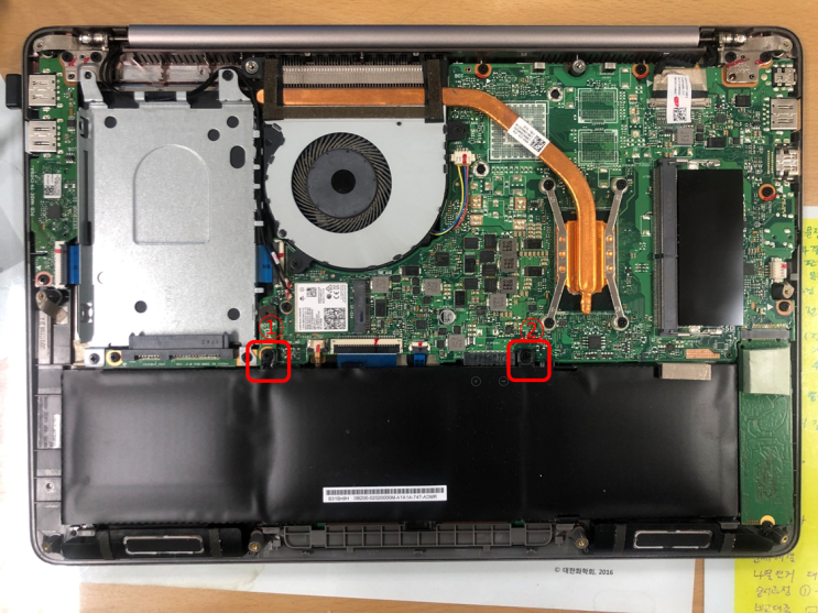 ASUS UX410U 노트북 배터리 교체 및 램 증설 후기