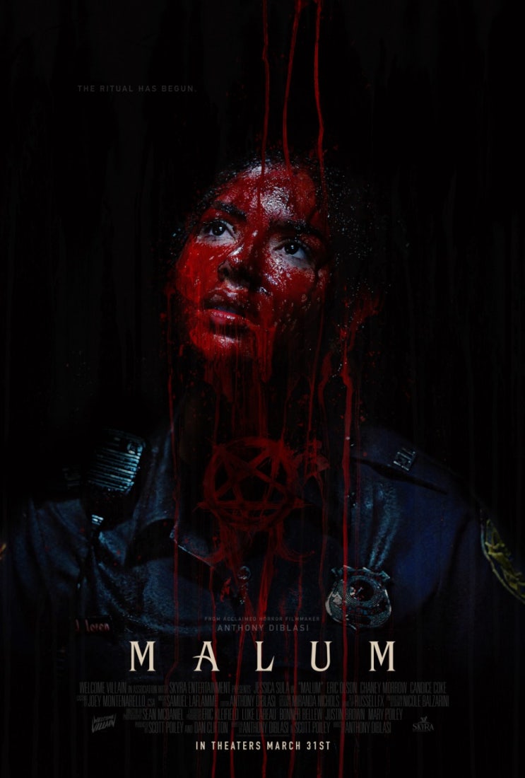  영화 말룸 (Malum, 2023) 피비린내 나는 컬트의 악몽! 최강 고어물 (줄거리&예고편)