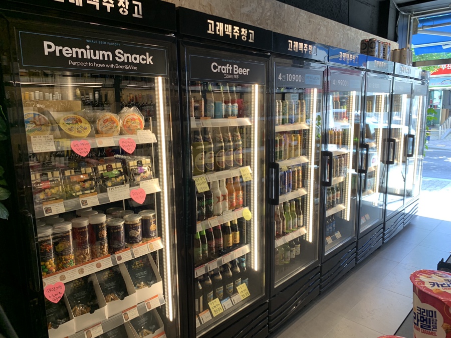 고래맥주창고 부산대점 사진 4