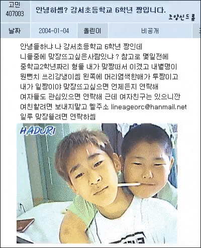  [일상]헬창•운동인 특: 하루에 1000번씩 거울로 몸 확인함/넷플릭스 사이렌 개존잼;