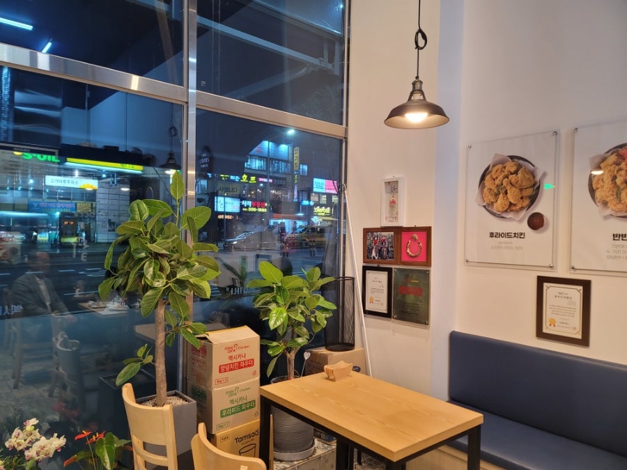 멕시카나치킨 산곡2점 사진 4