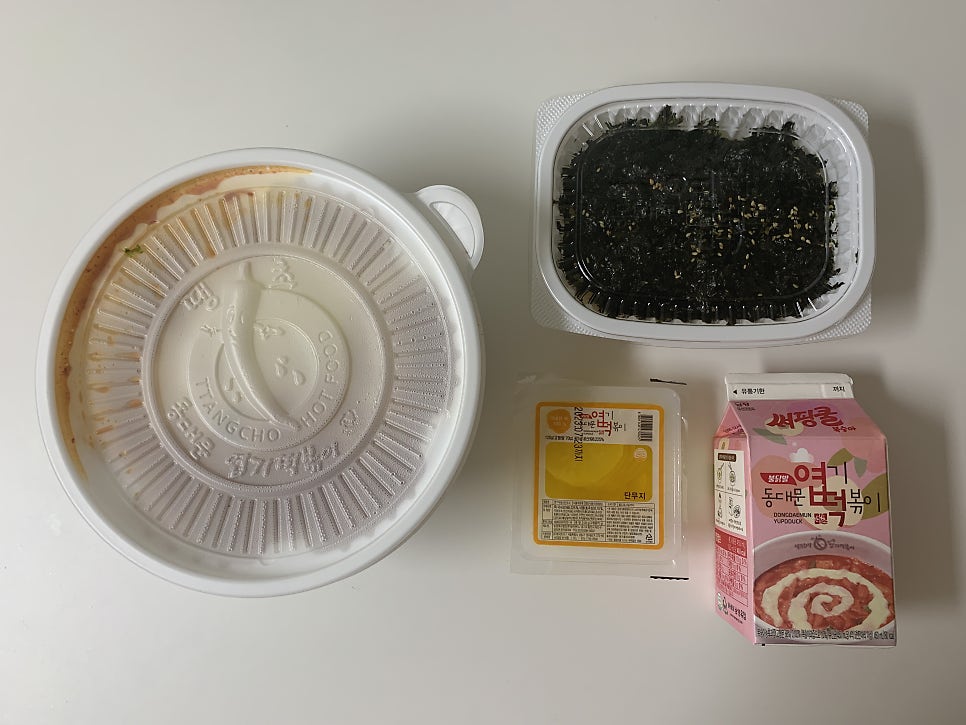 동대문엽기떡볶이 의왕부곡점 사진 6