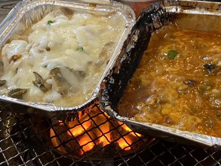 해운대 미포끝집 조개구이에서 비오는날 회식하기 :) +준코 노래방 해운대 미포끝집 조개구이에서 비오는날 회식하기 :) +준코 노래방