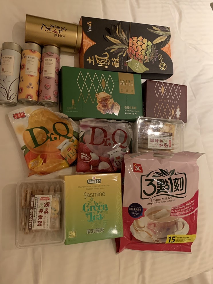  대만 여행 기록, 3일차