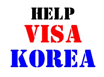  외국인 건강보험 당연가입제