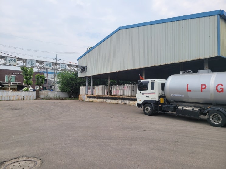 안산 사동 LPG 충전소(가스통) 안산 사동 LPG 충전소(가스통)