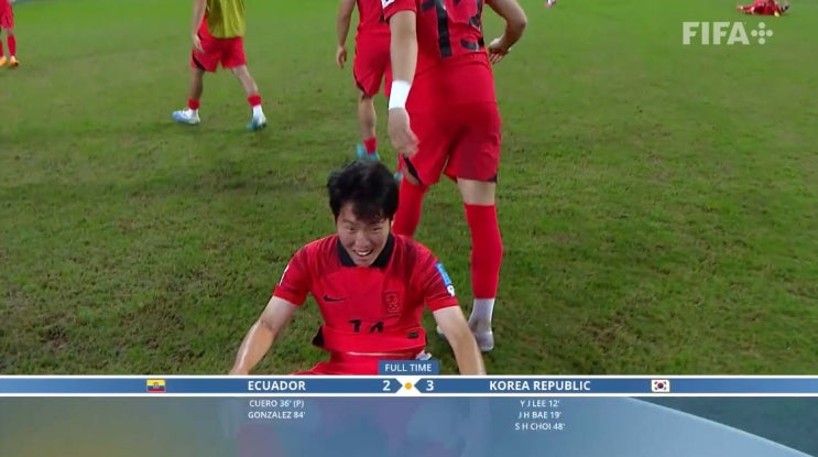  2023 FIFA U-20 월드컵 16강전 에콰도르 vs 대한민국, 감비아 vs 우루과이
