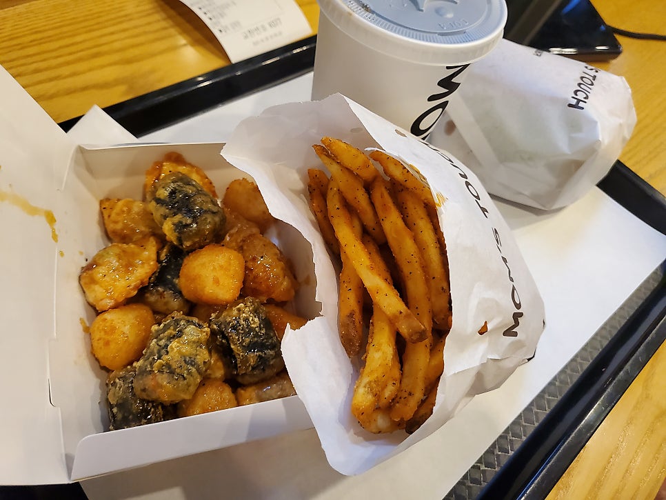 맘스터치 구로구일역점 사진 1
