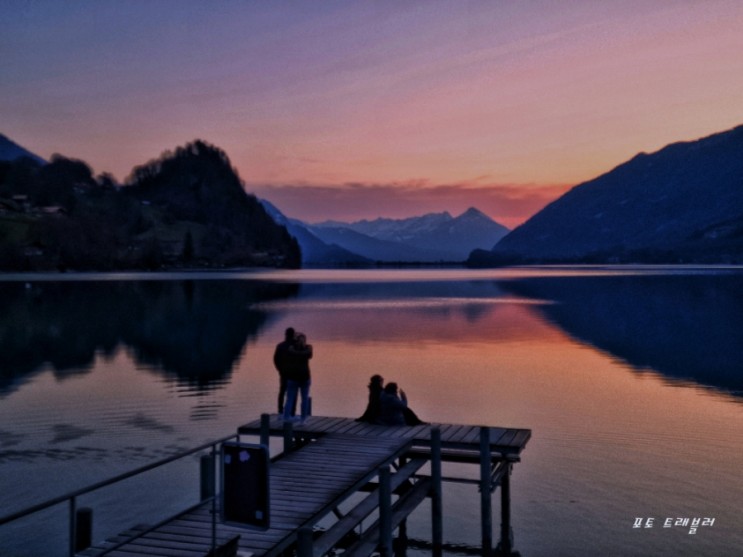 낭만적인 노을이 아름다웠던 스위스 이젤트발트, 그림 같은 풍경을 자랑하는 룽게른 호수