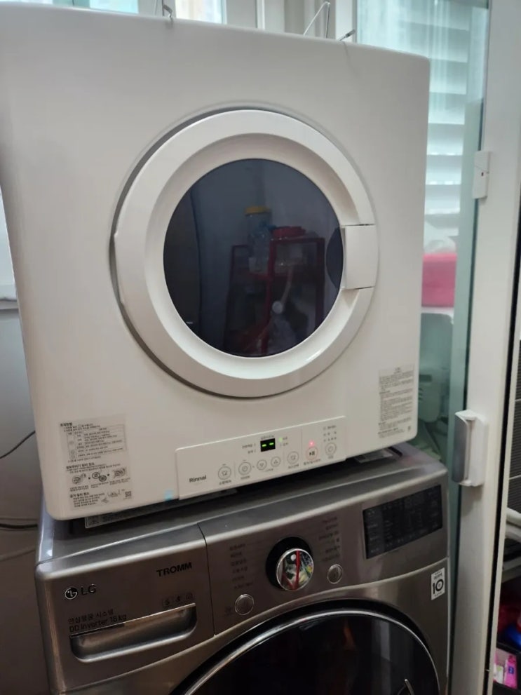  부산 강서구 명지동 더힐시그니처 린나이가스빨래건조기 설치, 해밀, 도시가스빨래건조기