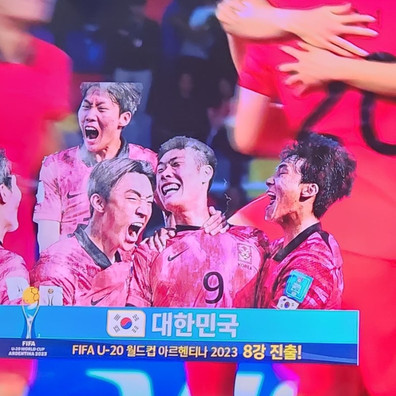 U-20월드컵 한국 에콰도르 꺾고 8강 진출, 8강전 상대 나이지리아 경기 일정 중계
