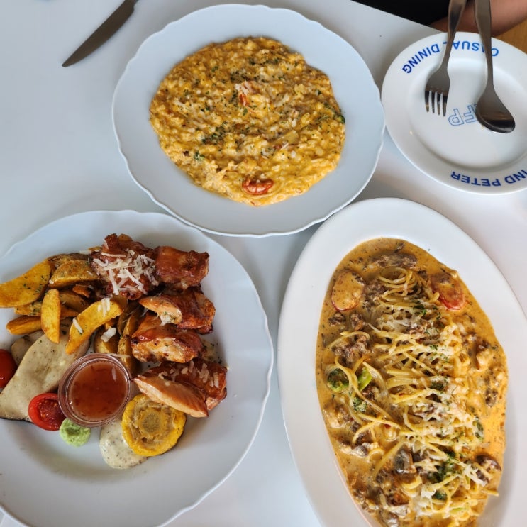  잠실 종합운동장 맛집 추천 :: 파스타 밥집 투파인드피터 잠실점