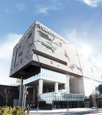  남구 가볼만한 곳 ㅣ 국립 일제강제동원역사관을 아시나요? 슬픈 우리들의 역사 (주차장, 마을버스정보, 맛집정보)