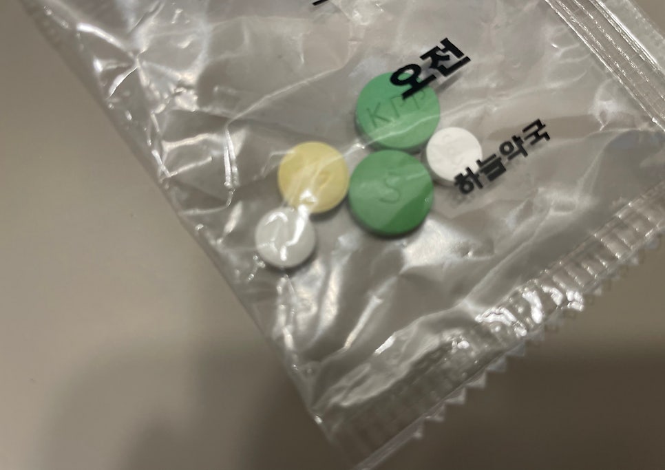 예인미의원 사진 5