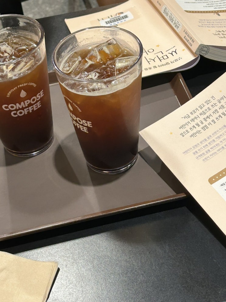  집순이 인 줄 알았는데 생각보다 이곳 저곳을…