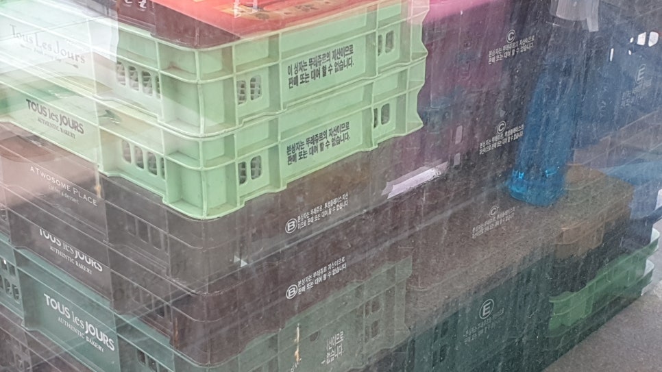 뚜레쥬르 광주동림점 사진 5
