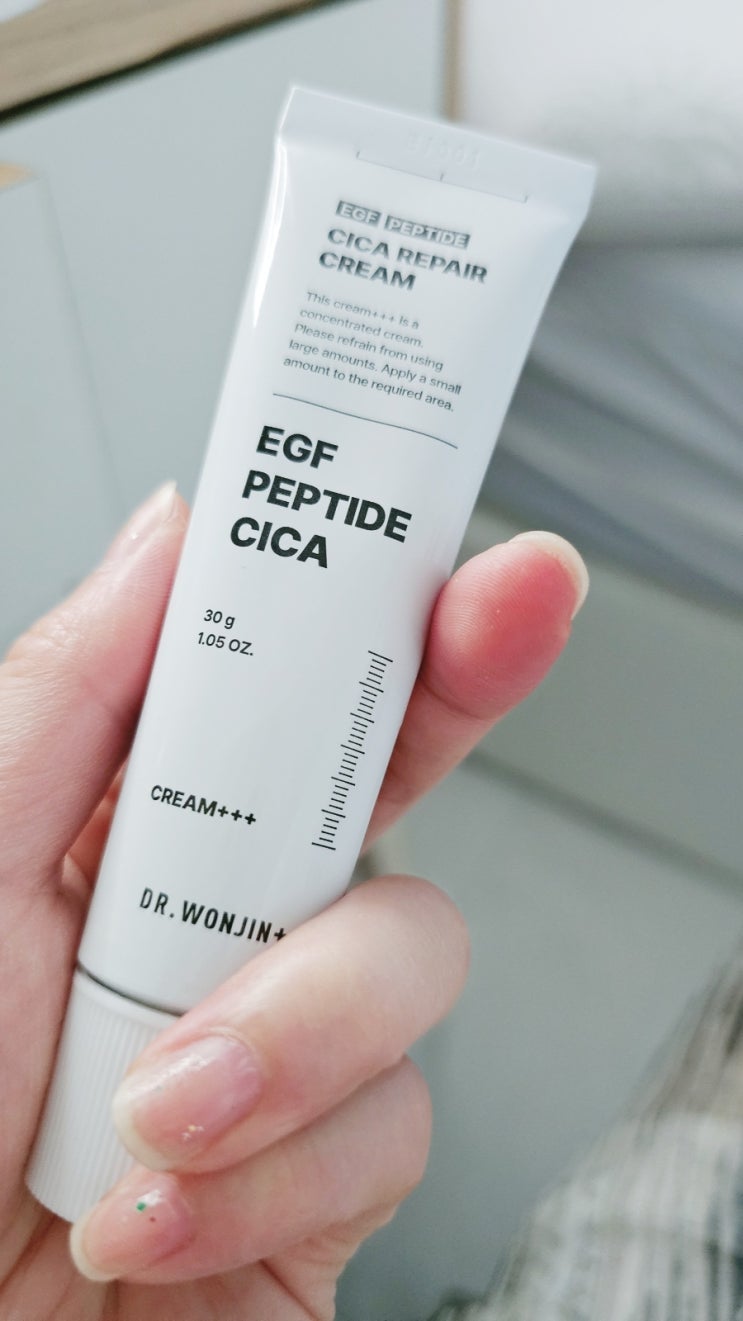  시카연고 크림 추천 재생관리 안티에이징 관리엔 닥터원진플러스 EGF 펩타이드 시카 리페어 크림