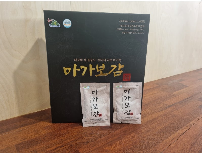 마가보감 가격 울릉도 마가목 열매 엉겅퀴 효능 최고!
