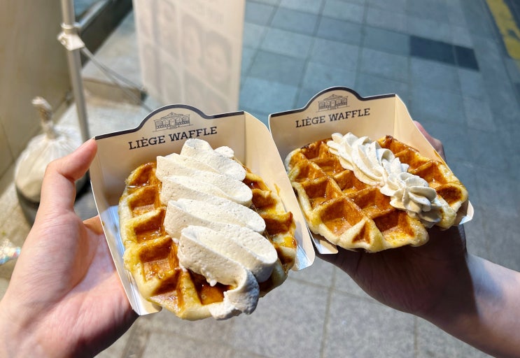  [서울 시청역] 덕수궁 리에제 와플 - 코 끝을 사로잡는 강렬한 와플 향기, 지나치기 어렵다.