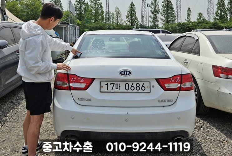  2010년 로체 이노베이션 중고차수출 후기(이럴땐 폐차보다 중고차수출업체 보내세요!!!)