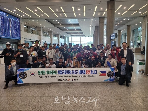  해남군, 올 하반기 외국인 계절근로자 294명 배정