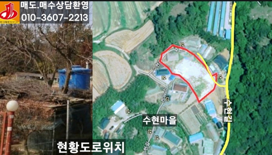 가막산 사진 4