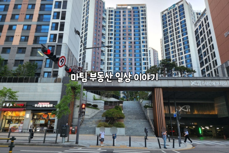  우리할매떡볶이 가재울점