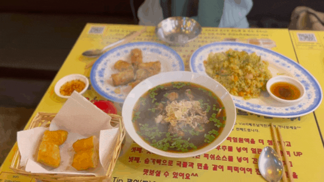  쌍리단길맛집 베트남키친 Bep Viet 호치민 쌀국수 반깐 먹어보자