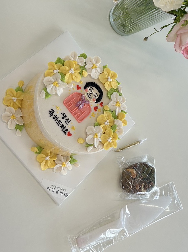 동작구 노들역 이담공방 앙금떡케이크 내돈내산 주문 및 가격 후기