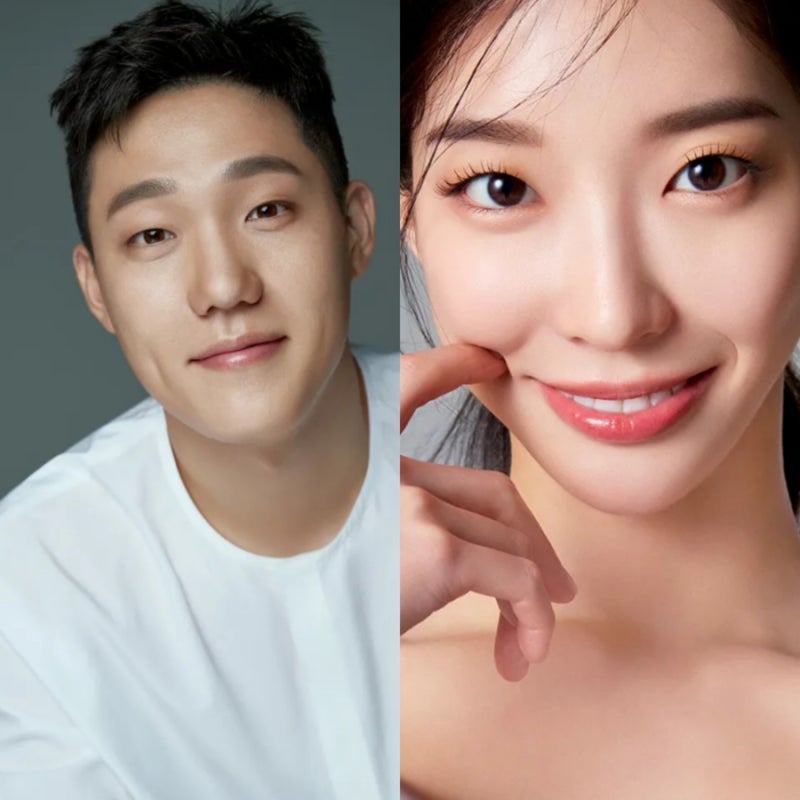 모태범 임사랑 결별 신랑수업 1호 커플인데 아쉽네요 sns 인스타 언팔