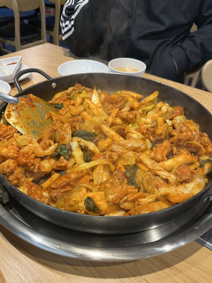  양주 옥정 맛집 거시기 닭갈비 옥정점 얻어먹은 후기