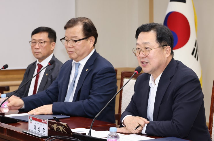 <b>아시아태평양수의사회</b> 연맹 <b>총회</b>가 대전에서 열립니다!