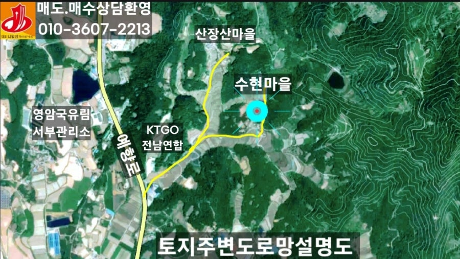 가막산 사진 5