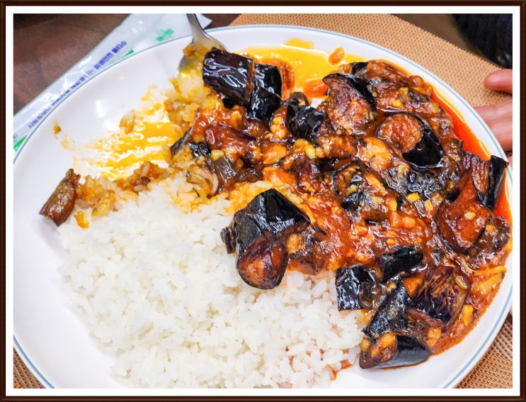  종각맛집 점심식사하기 좋은   홍복성