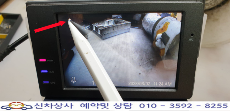 TOUCHGO 터치고 K9 블랙박스, 터치 고장 수리. TOUCHGO 터치고 K9 블랙박스, 터치 고장 수리.