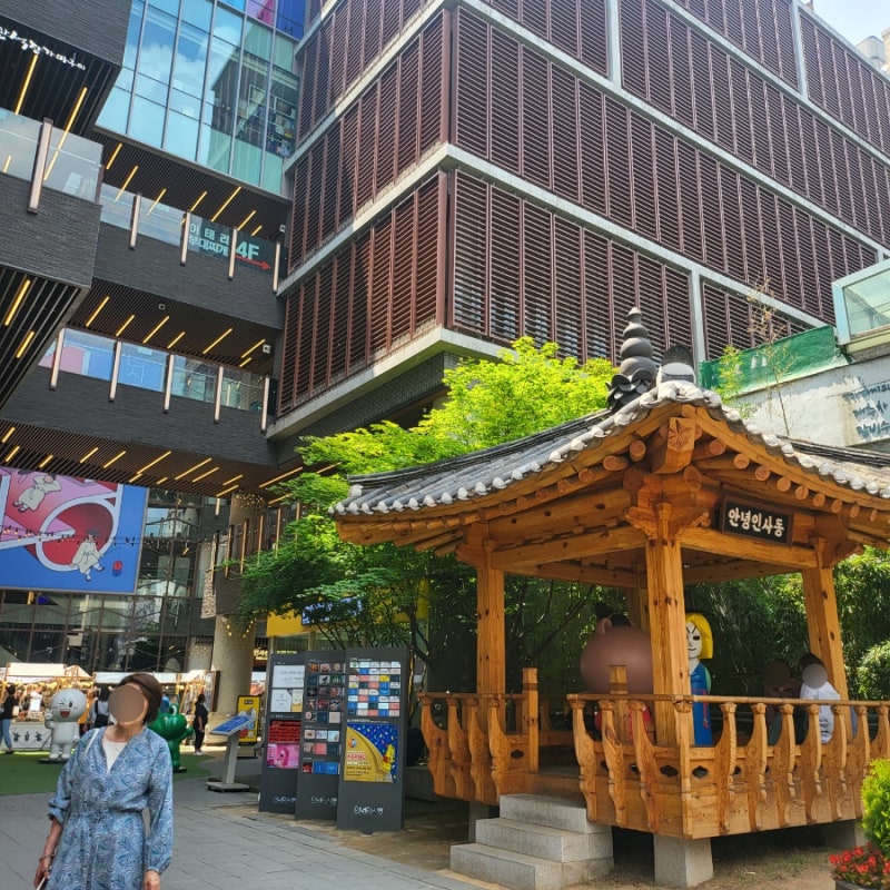 인사동 찻집 , 고급진 한국전통카페로 부모님과 티로아 방문후기 : 네이버 블로그