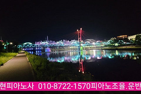 현피아노사 이미지