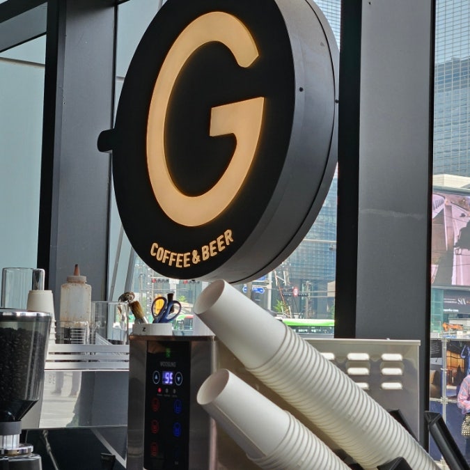 삼성역 직장인 커피 값 아끼기 글래드호텔 1층 G카페 30일 구독 서비스 내돈내산 후기