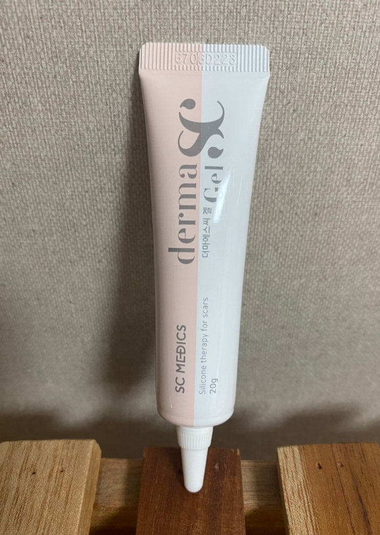  흉터화상 색소침착 연고 '더마에스씨겔'