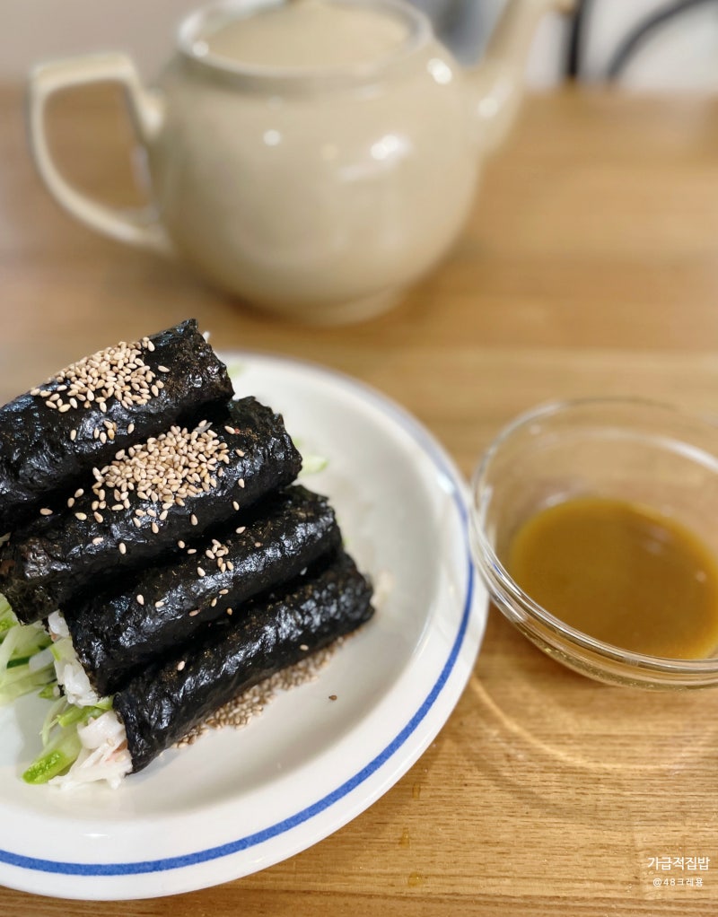중학생아침밥 - 크래미오이김밥 : 네이버 블로그 중학생아침밥 - 크래미오이김밥 : 네이버 블로그