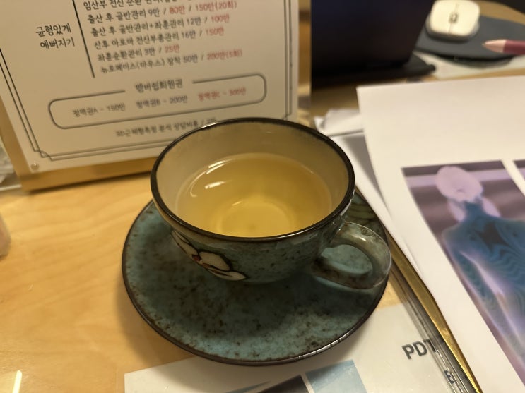  장안동 체형관리 스텝위드미뷰티|골반체형관리로 몸의 균형 잡아본 후기!