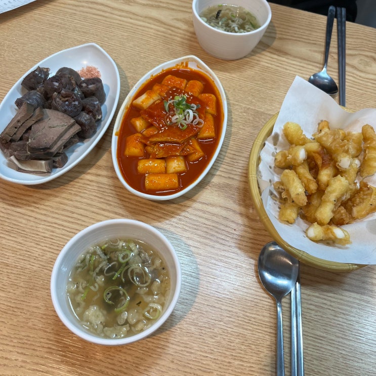  [악어떡볶이] 막 뽑은 가래떡, 쌀떡볶이 | 튀김 존맛 | 내돈내산 | 한양대 왕십리 맛집