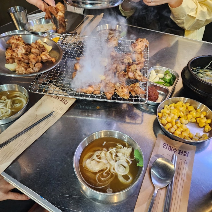  대봉동맛집 숯불에구운닭다리살 회식장소로도 아주굳