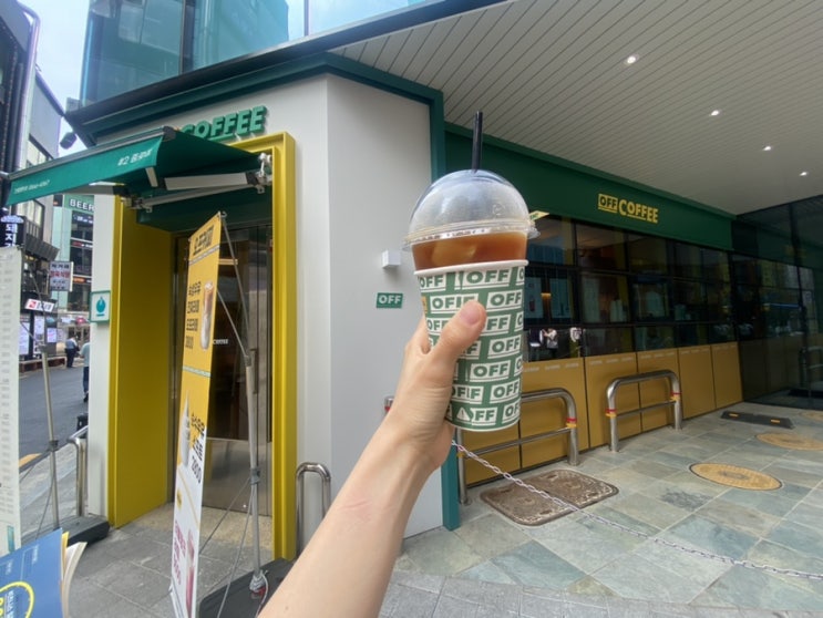  오프커피 종로점 리필 하는 방법, 후기까지