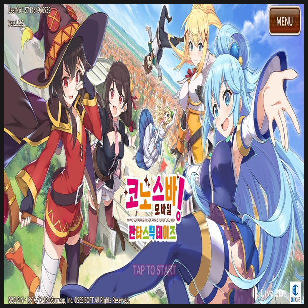  코노스바 모바일 판타스틱 데이즈, 세시소프트 이관 후, 첫 접속 후기(한국어 음성 확인)