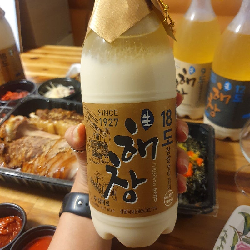 막걸리계의 에르메스 _ 해창막걸리 (9도 / 12도 / 18도 리뷰&주문방법) : 네이버 블로그 막걸리계의 에르메스 _ 해창막걸리 (9도 / 12도 / 18도 리뷰&주문방법) : 네이버 블로그