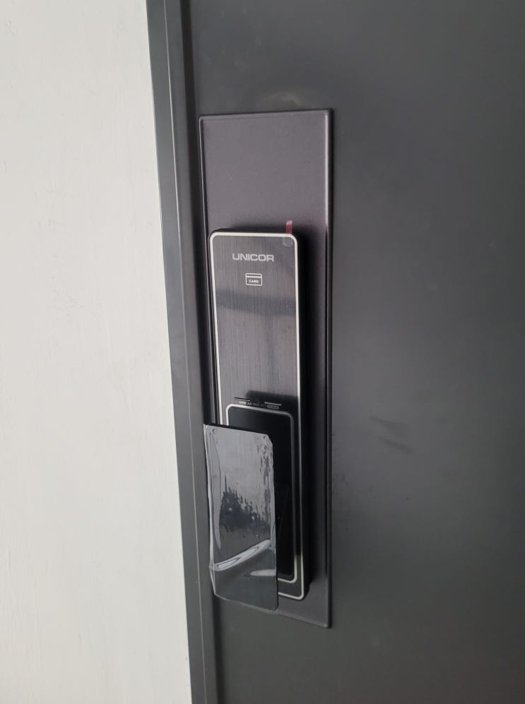  영등포구 당산동4가 석청빌딩 유니코 도어락 TP-8500 교체 후기