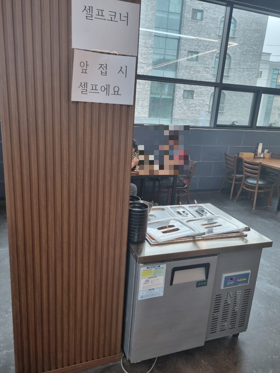 청주본가 성거점 사진 6